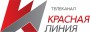 Логотип канала: КРАСНАЯ ЛИНИЯ